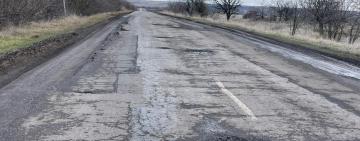 Болградський район: які дороги планують відремонтувати у першу чергу